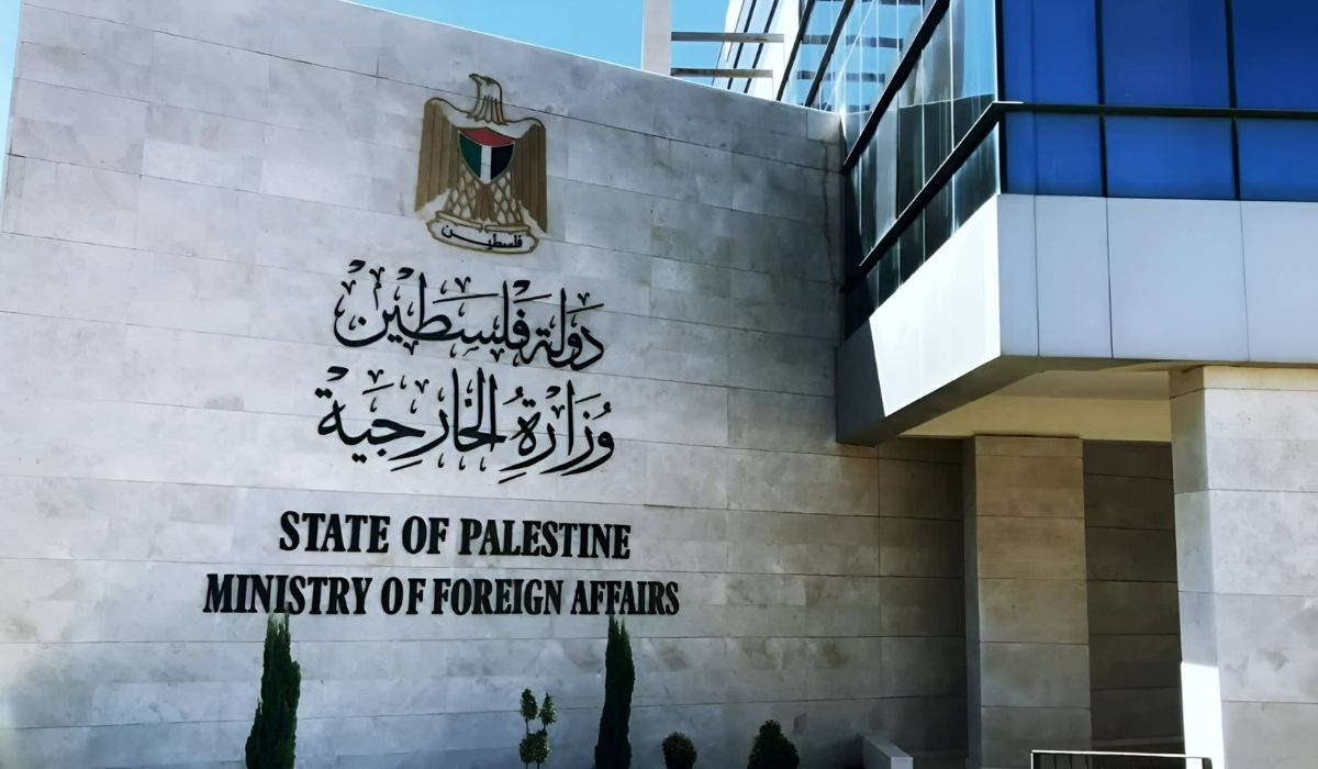 Palestinian institutions laud UNESCO decisions protecting Jerusalem, historic World Heritage sites
